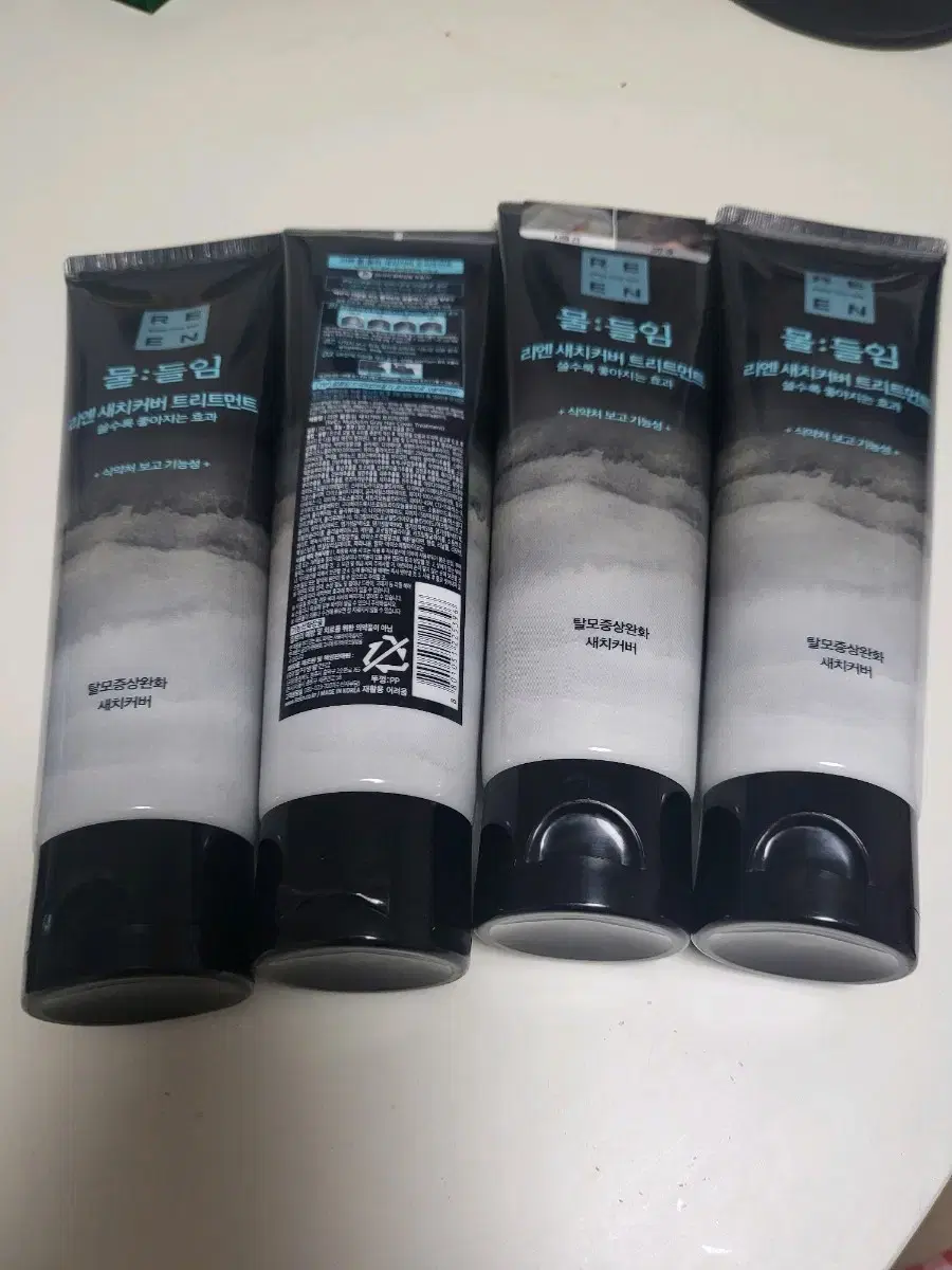 새치 트리트먼트 150ml 4개 만원